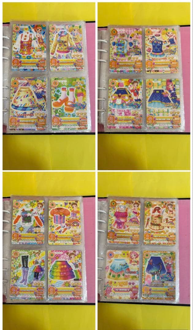 アイカツ！カード まとめ売り 　激レア　プレミアム　アイカツカード　バインダー