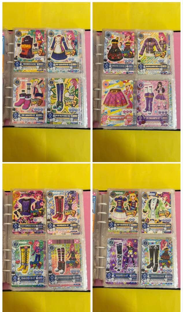 アイカツ！カード まとめ売り 　激レア　プレミアム　アイカツカード　バインダー