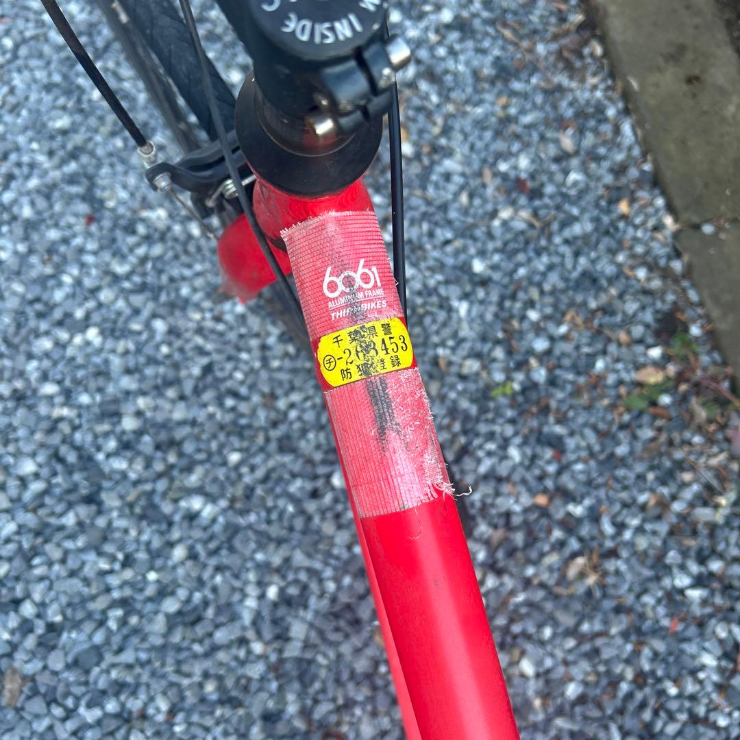 THIRDBIKES サードバイクス 700C アルミ 24速 470mm