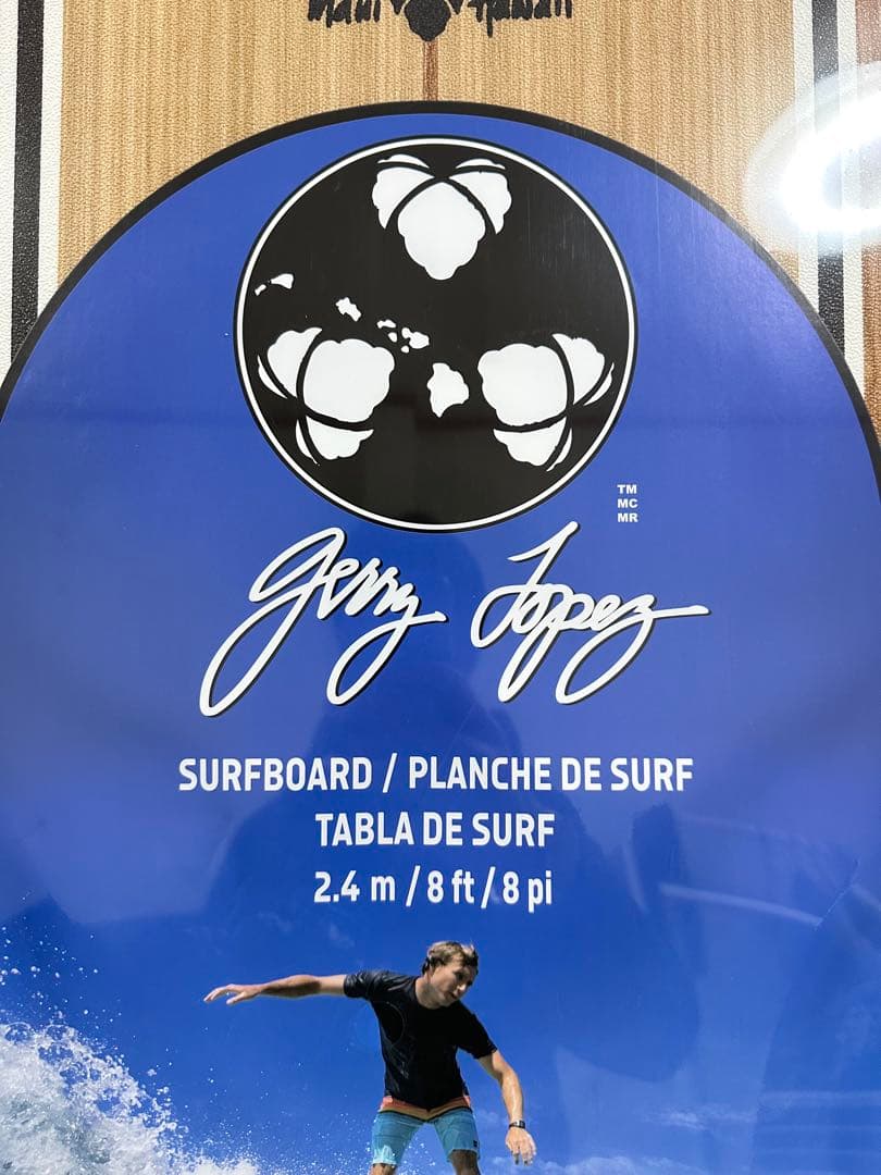 大阪引渡し専用、新品未使用、ロングボード ウッド調