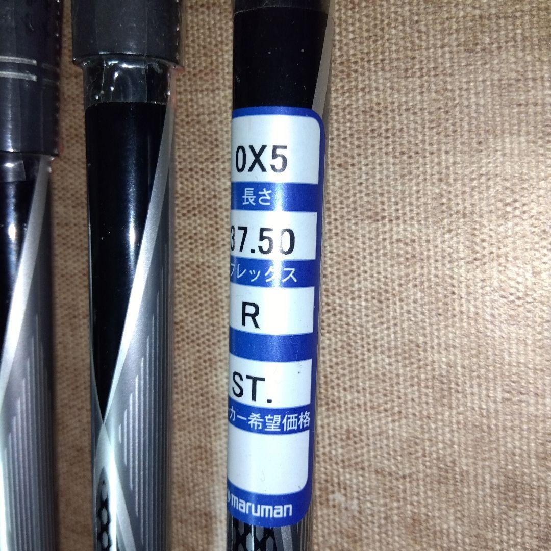 マジェスティConductar アイアン６～９,ＰW　５本セット　新品未使用