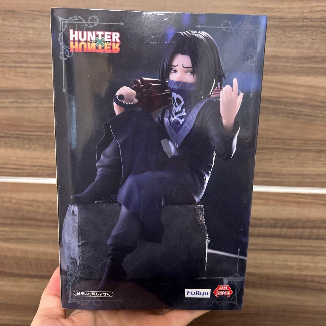 HUNTER×HUNTER ぬーどるストッパー フェイタン フィギュア　フリュー