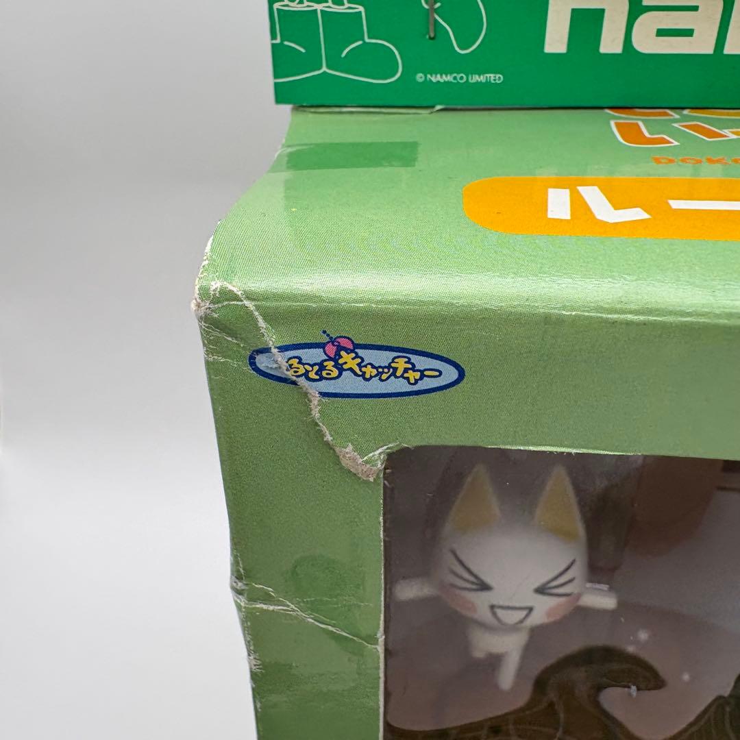 S*ね様 【希少レア】どこでもいっしょ トロのルームランプ