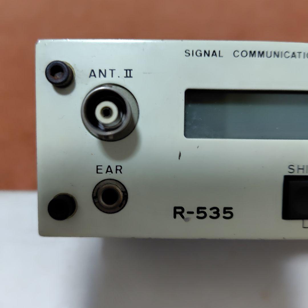 名機 希少 V/UHF エアバンド受信機 R-535 アジア通信工業