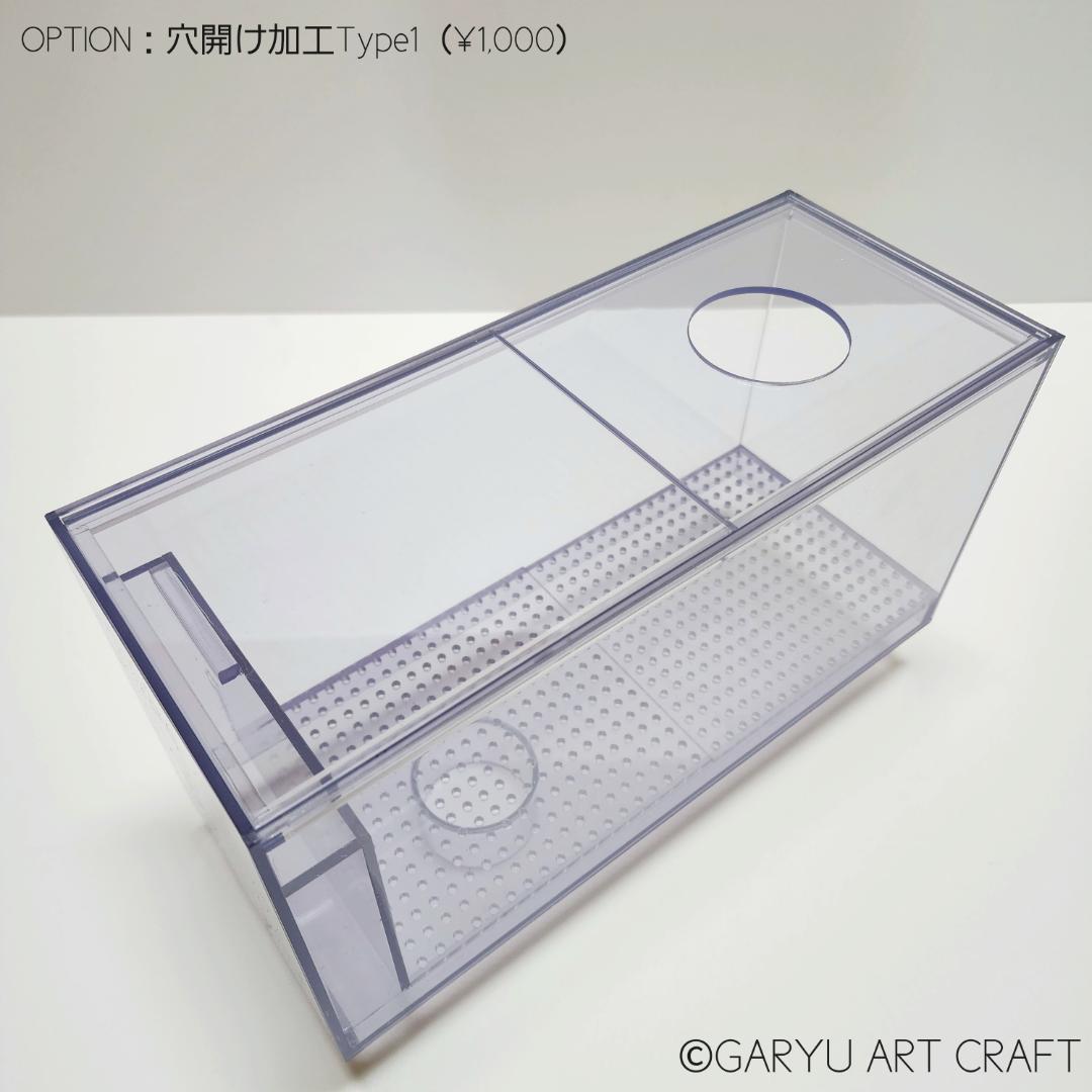 □国産3層式濾過槽□900×350×300h□オーバーフロー水槽用□