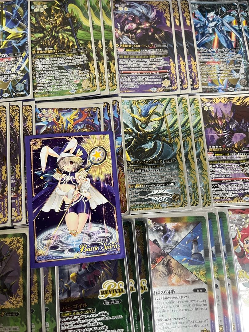 フルレート‼️ 獄契約　デッキ