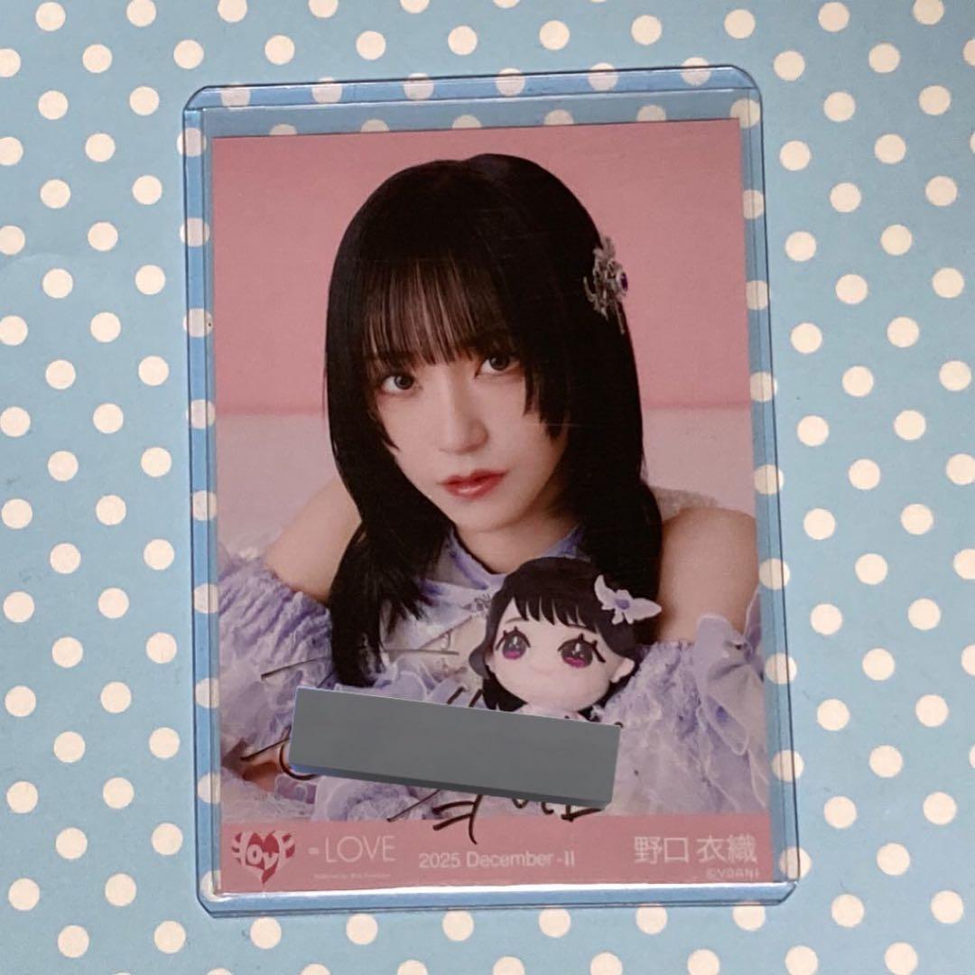 イコラブ 野口衣織 直筆 生写真 モーリーファンタジー③ ヨリ