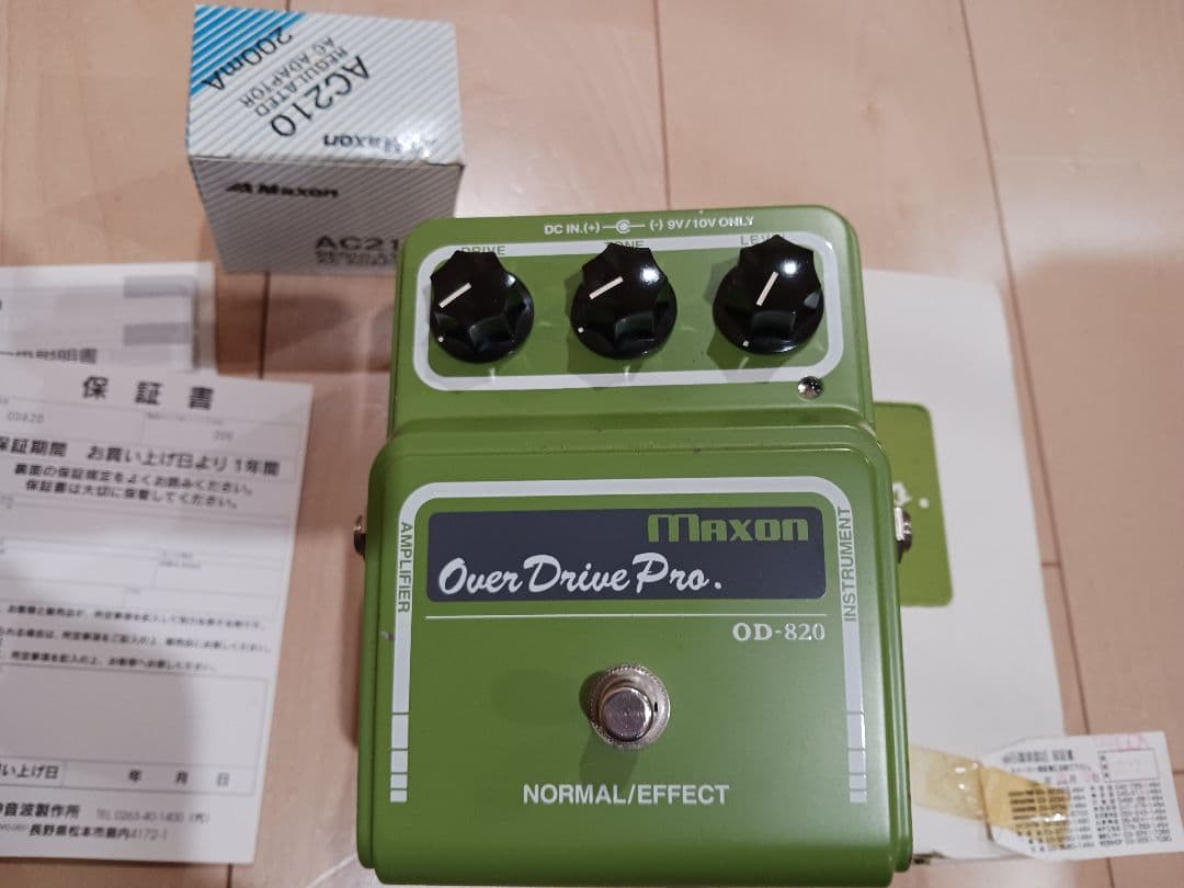 Maxon OD-820 オーバードライブプロ 初期型