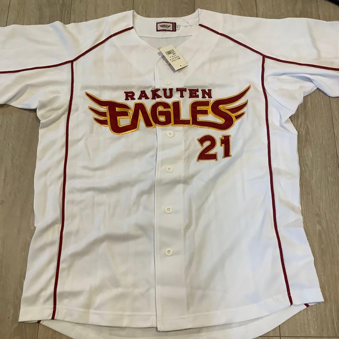 東北楽天ゴールデンイーグルス　岩隈久志　ユニフォーム　Lサイズ　未使用