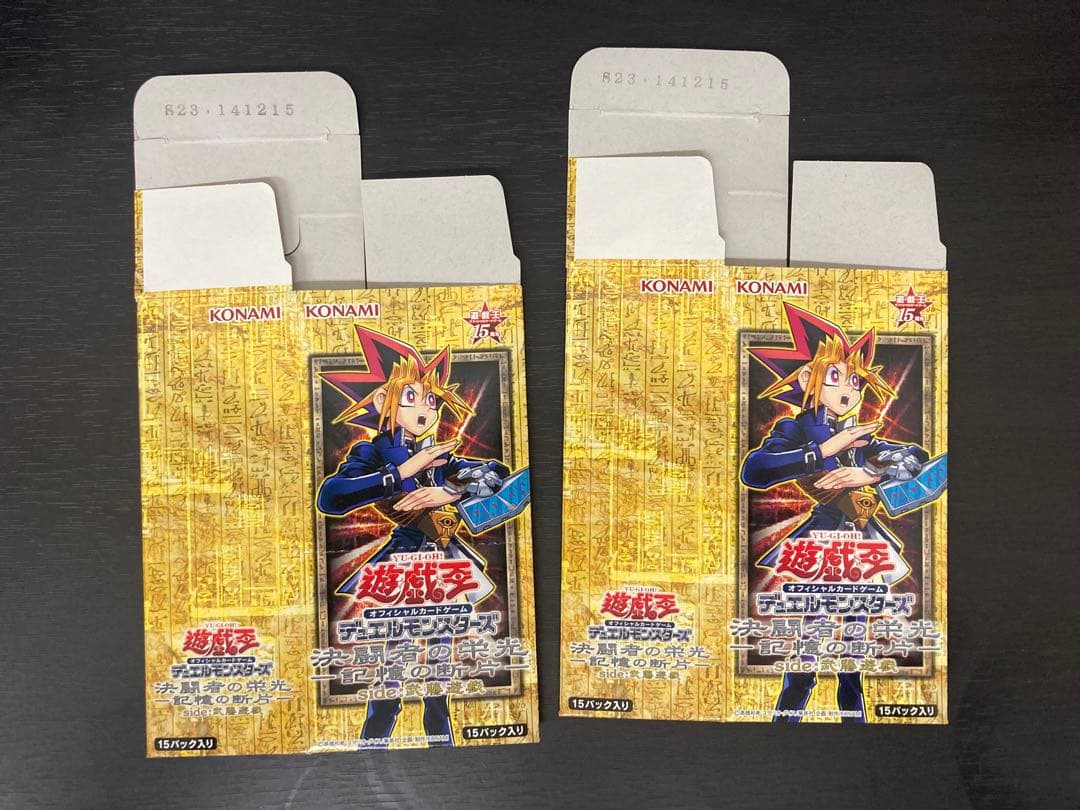 遊戯王　空箱　6個セット