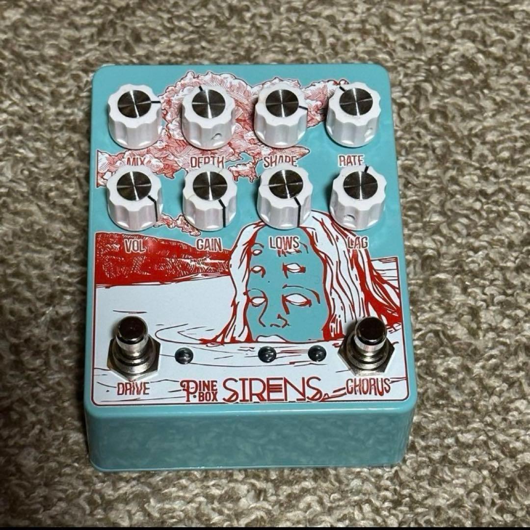 日本初上陸！Pine-Box Customs Sirens V2　カルトコーラス