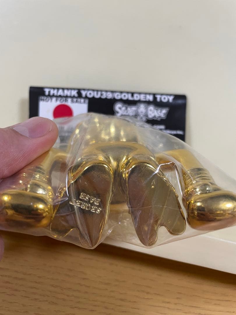 secretbase スカルブレイン　ゴールドver 非売品　シークレットベース