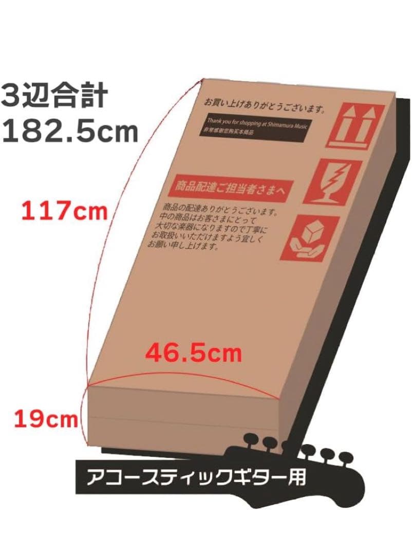 ★マスタービルトEpiphone J45 inspierd byGIBSON