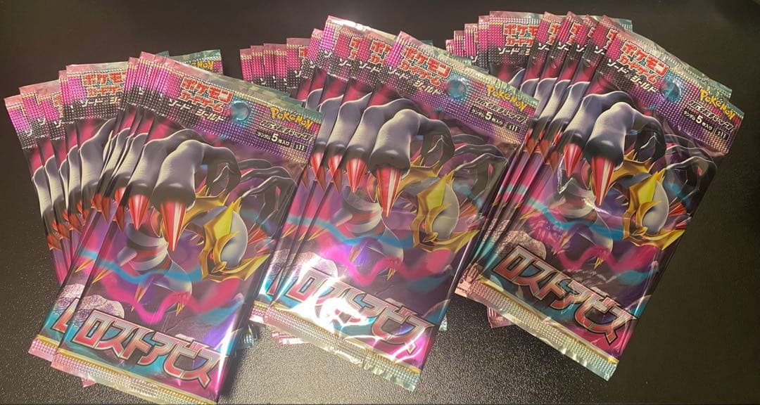 ポケモンカード ロストアビス30パックvstarユニバース10パック 新品未開封