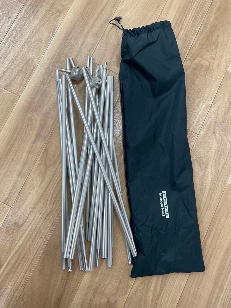 mont-bell キャンプテント オリーブグリーン