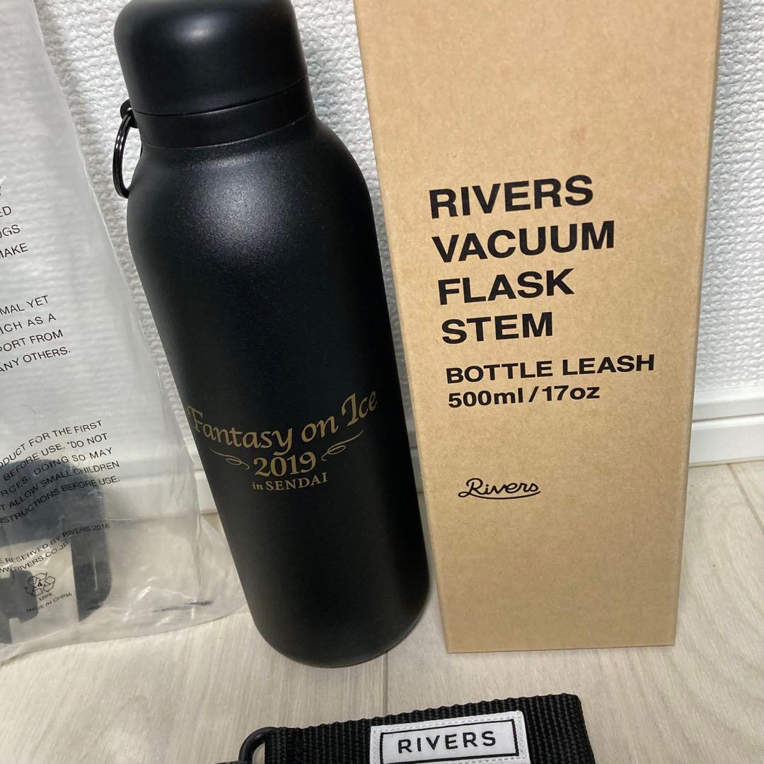 羽生結弦グッズ・まとめ売り