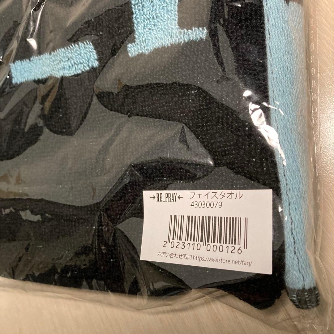 羽生結弦グッズ・まとめ売り