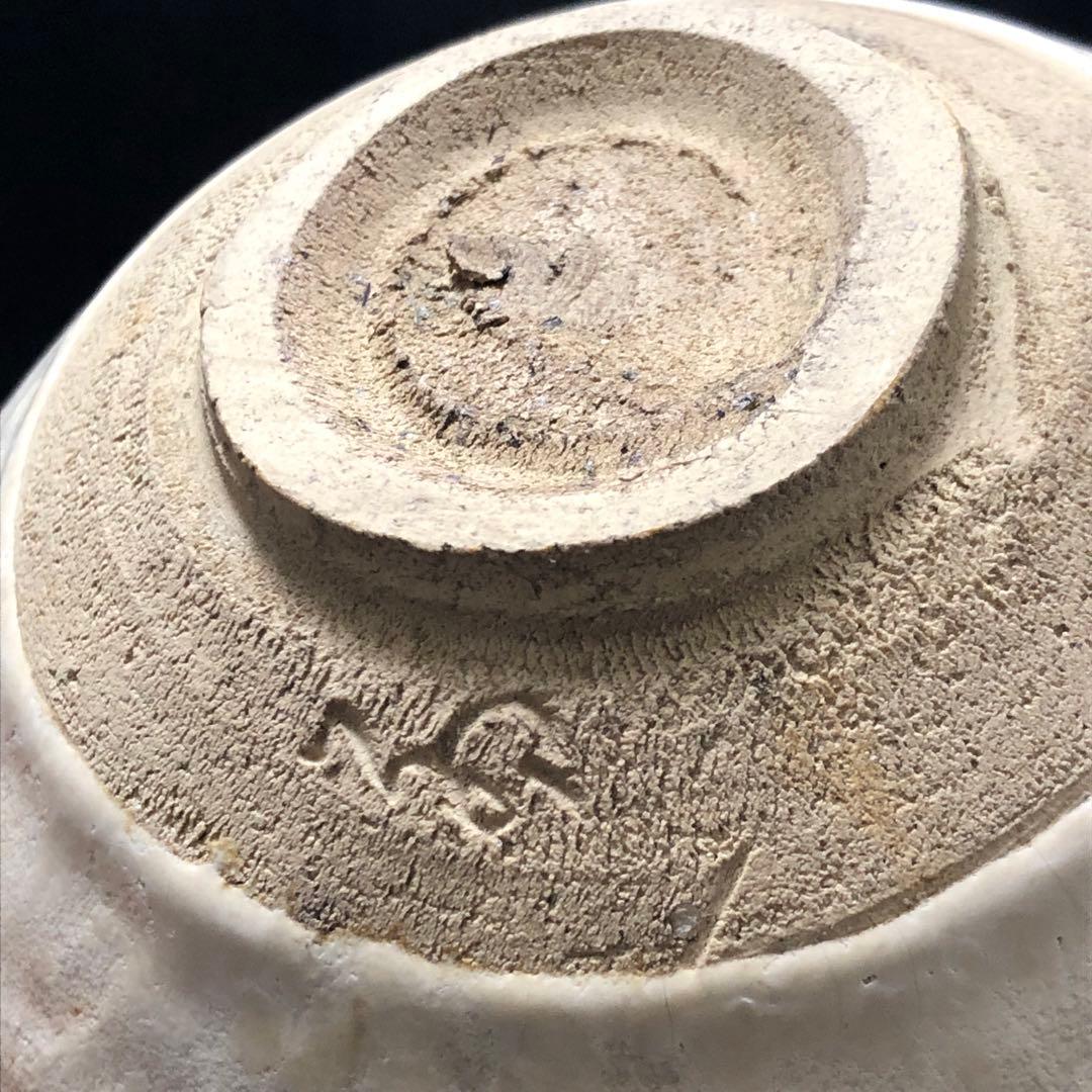 美しい古美術◾️蔵からクリームチーズケーキの様な美しい釉薬の抹茶茶碗が出て来ました