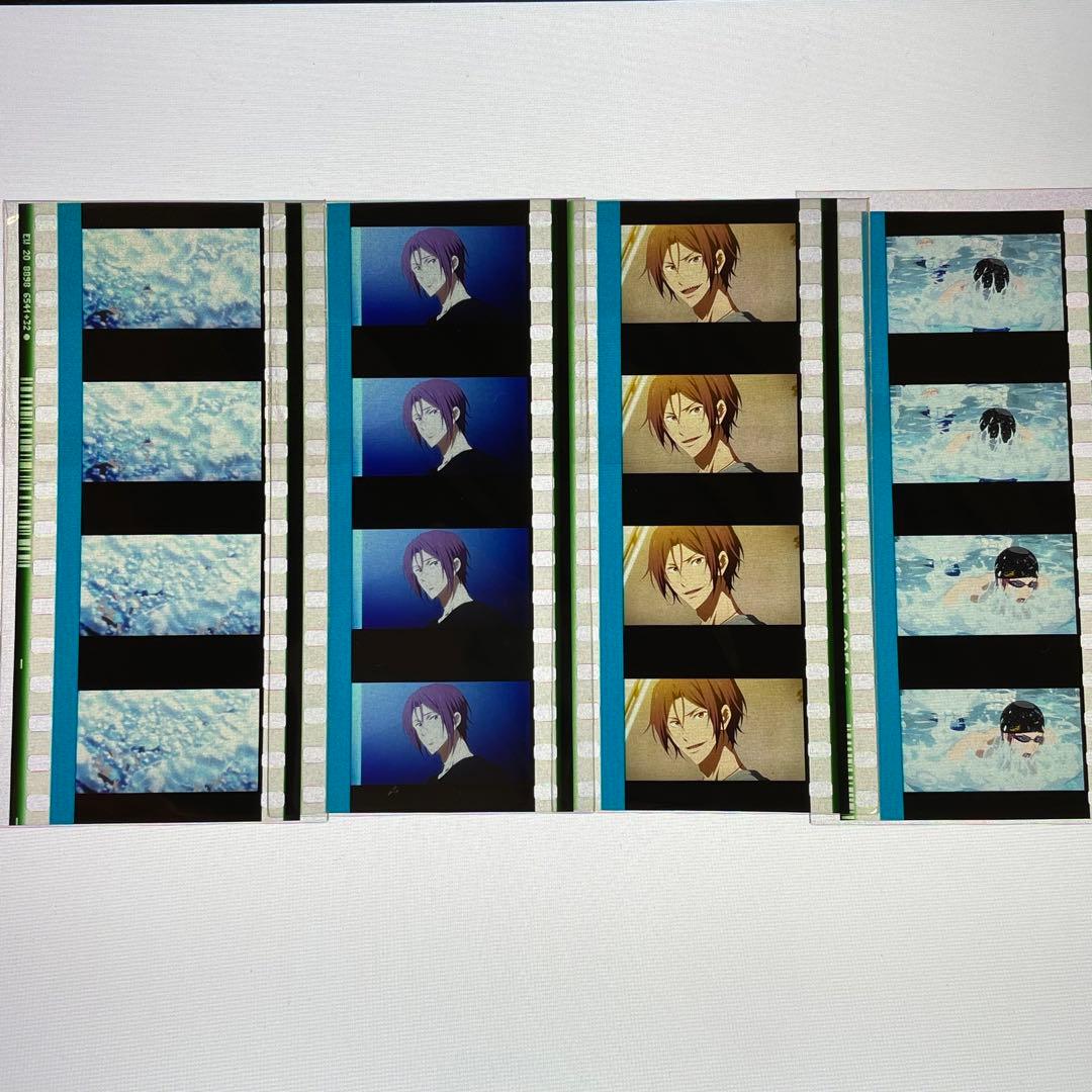 劇場版 Free RW 入場者特典 コマフィルム