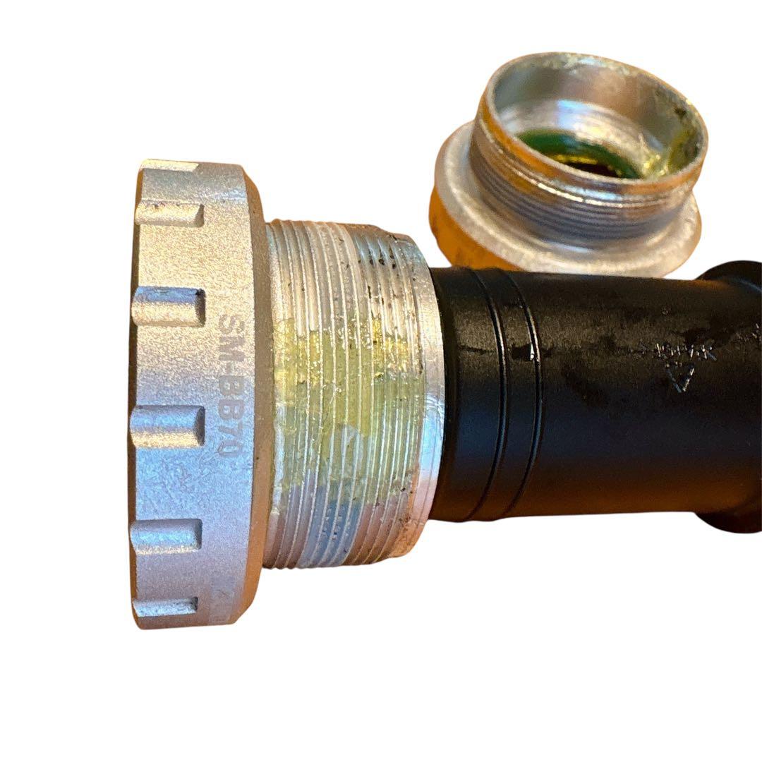 【BB・キャップ新品】希少 SHIMANO DXRクランクFC-MX71 175