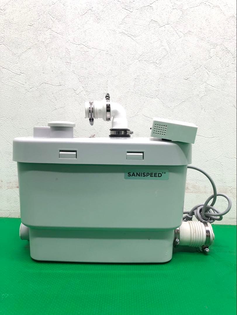 ☆地域限定送料無料☆工場整備品☆SANISPEED 排水圧ポンプ　2024年　①