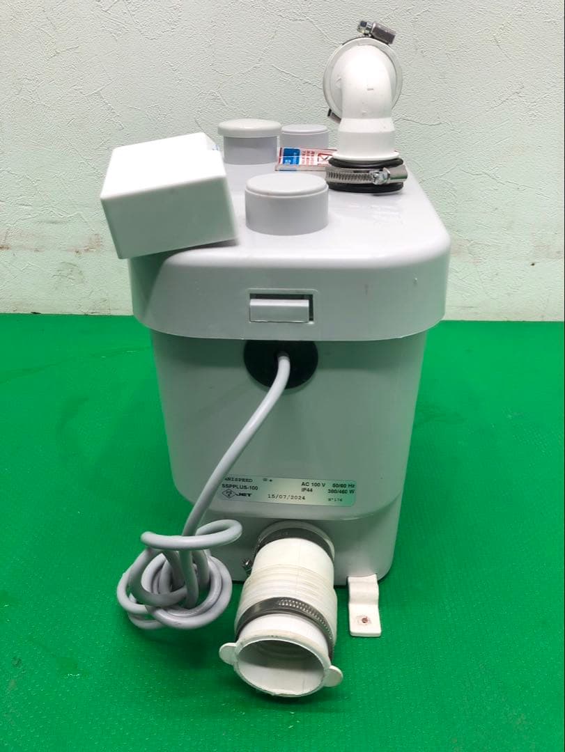 ☆地域限定送料無料☆工場整備品☆SANISPEED 排水圧ポンプ　2024年　①