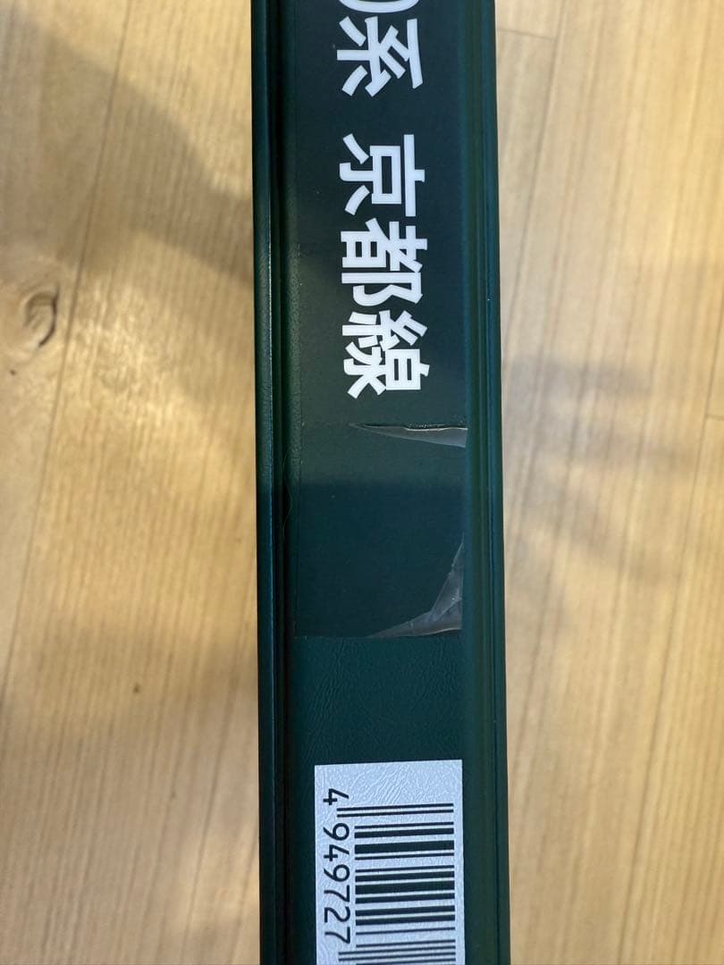 KATO 阪急電鉄9300系 Nゲージ