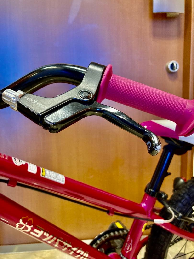 【キャリーバッグ付き・極美品】ヨツバサイクル　16インチ　クリスタルピンク