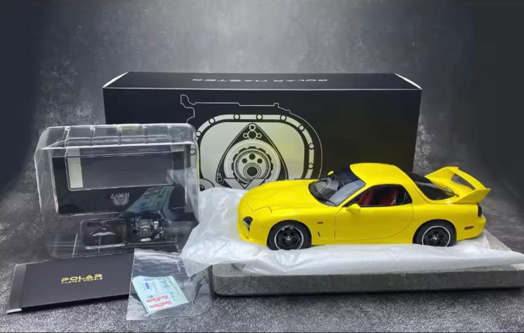 POLAR MASTER RX-7 1:18 Die cast ミニカー