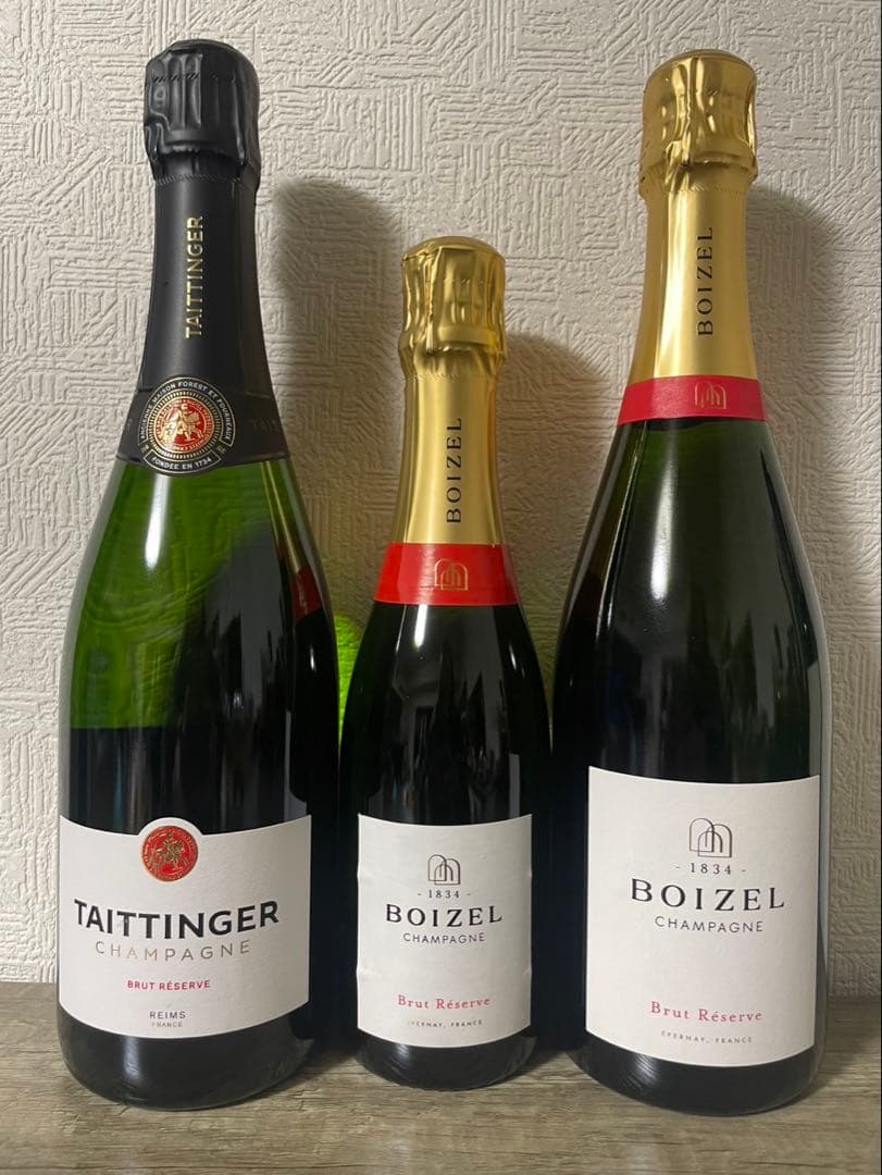 Taittinger&Boizel Brut Reserveシャンパン3本セット