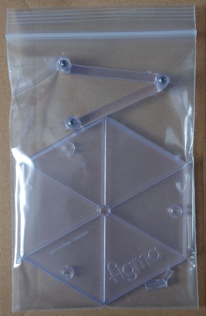 figma リンク ティアーズ オブ ザ キングダム ver. ゼルダの伝説