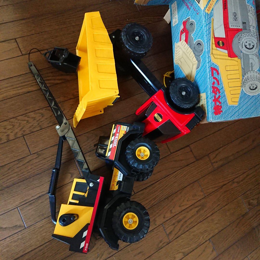 トンカ TONKA ダンプカー ショベルカー ブリキ ヴィンテージ 昭和レトロ