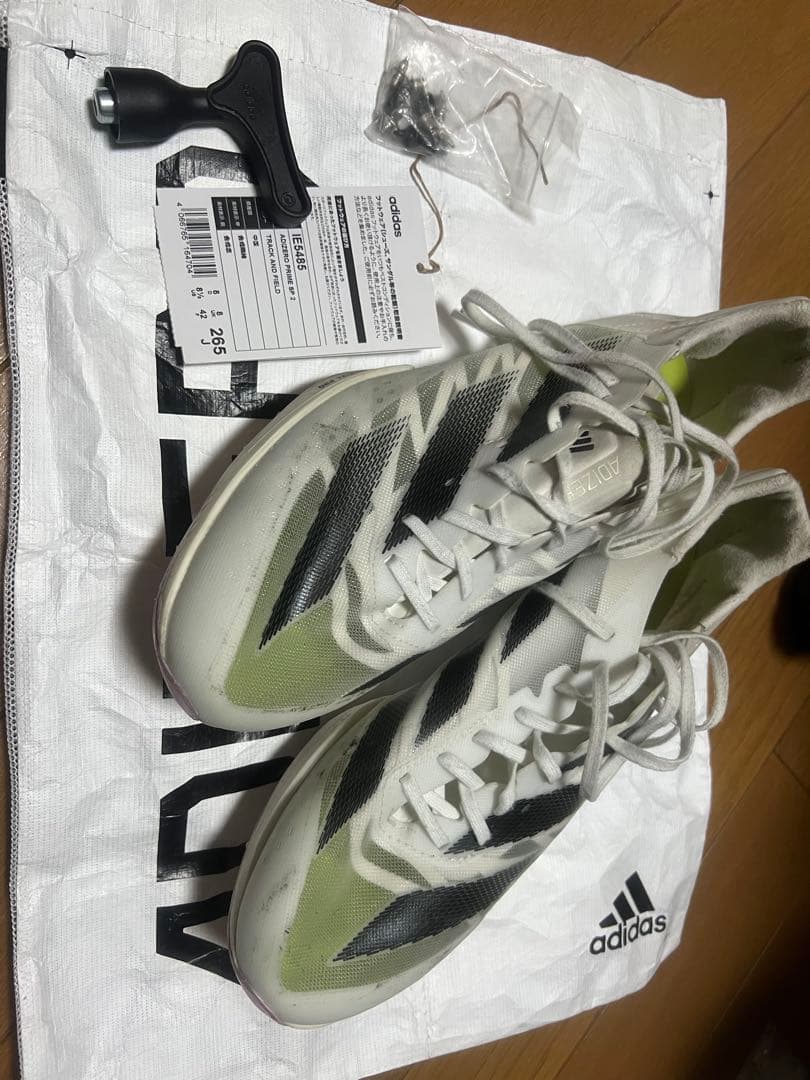 アディゼロ プライムSP2 ホワイト　26.5