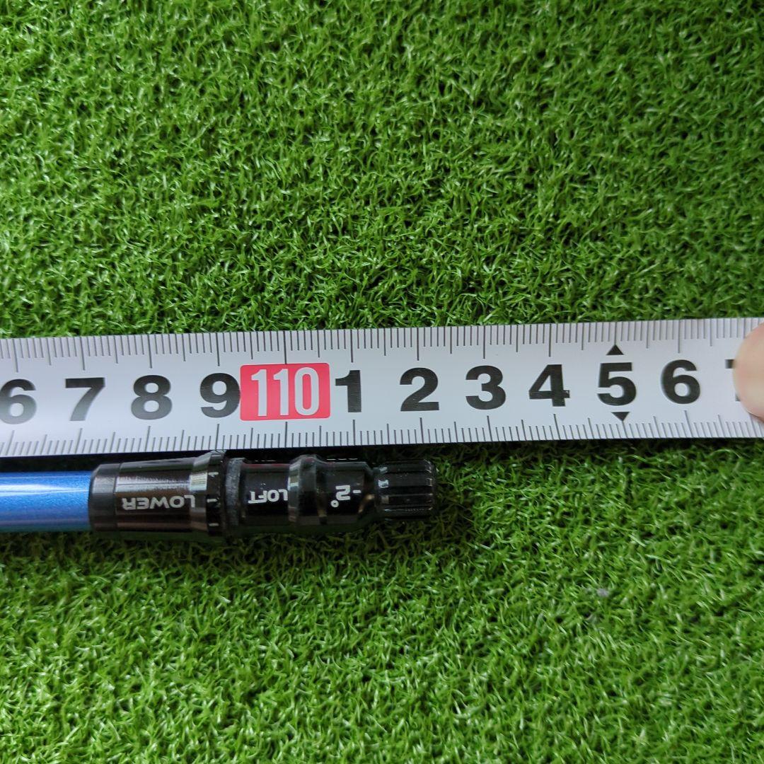 スピーダーNXブルー6s テーラーメイドスリーブ 1w