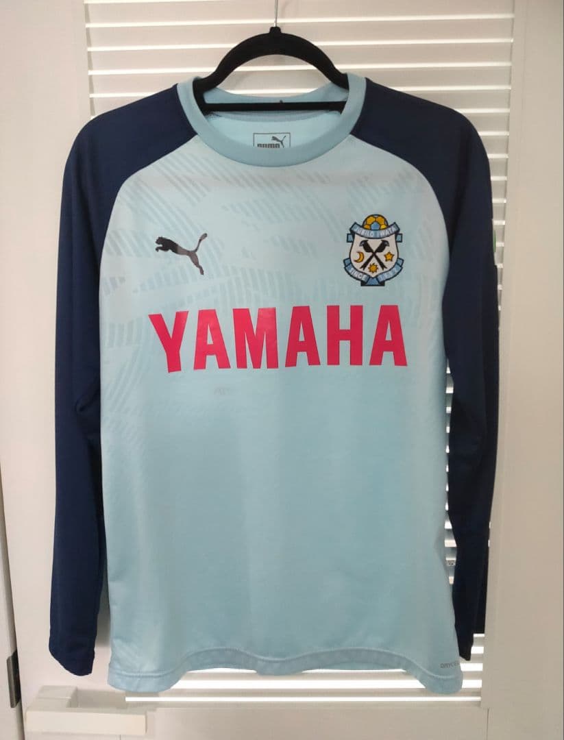 PUMA ジュビロ磐田 上下セット Mサイズ　おまけ付き