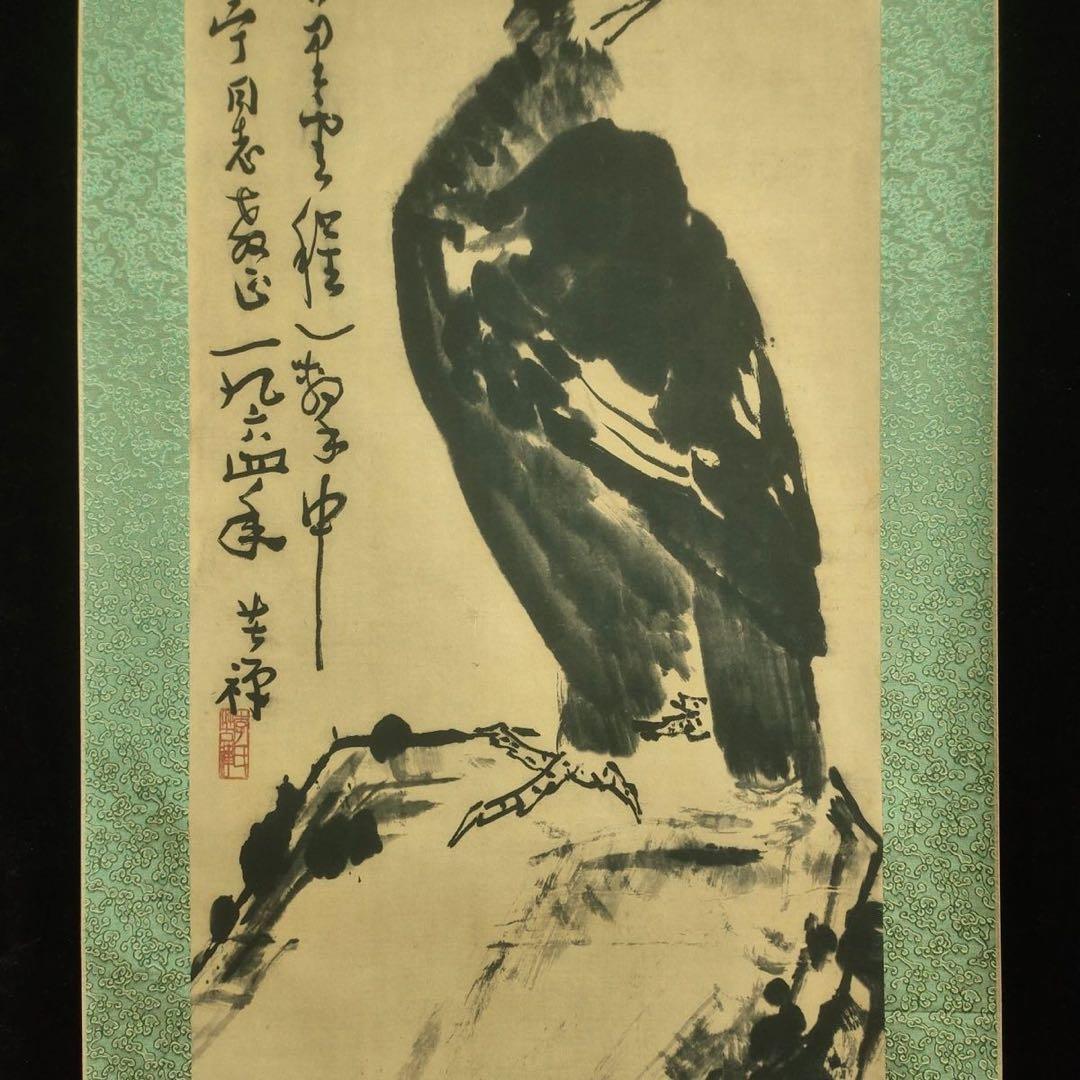 中国絵画 掛け軸 鷹図 水墨画 アート 壁掛け 書画 インテリア 装飾 中堂