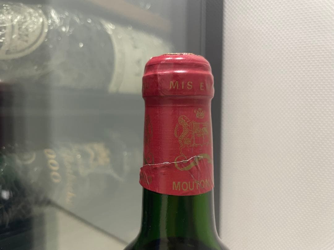 【セラー保管】シャトー・ムートン・ロートシルト 1985 PP:90点 優良年