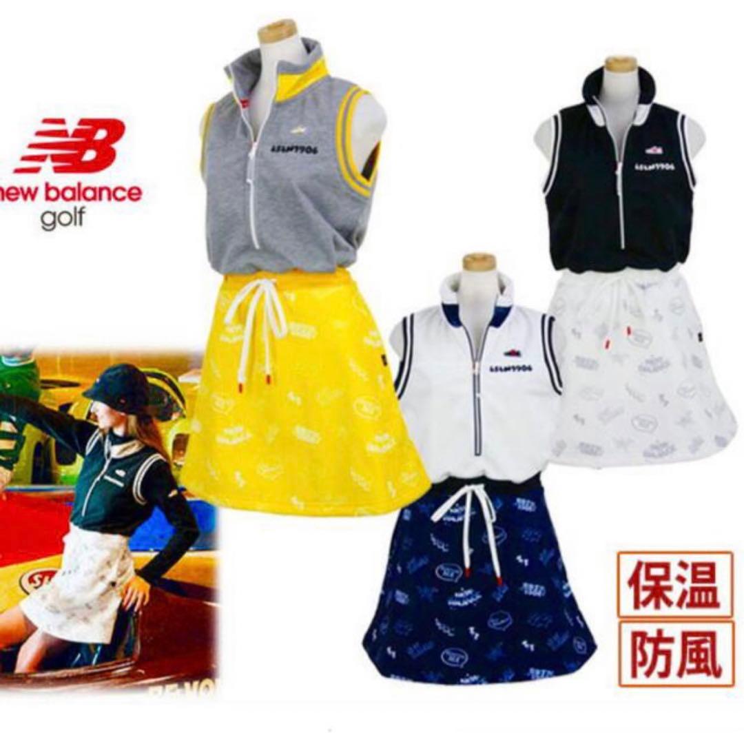 ニューバランスゴルフ　2点セット　保温ワンピース　ぽんぽん付きニット帽
