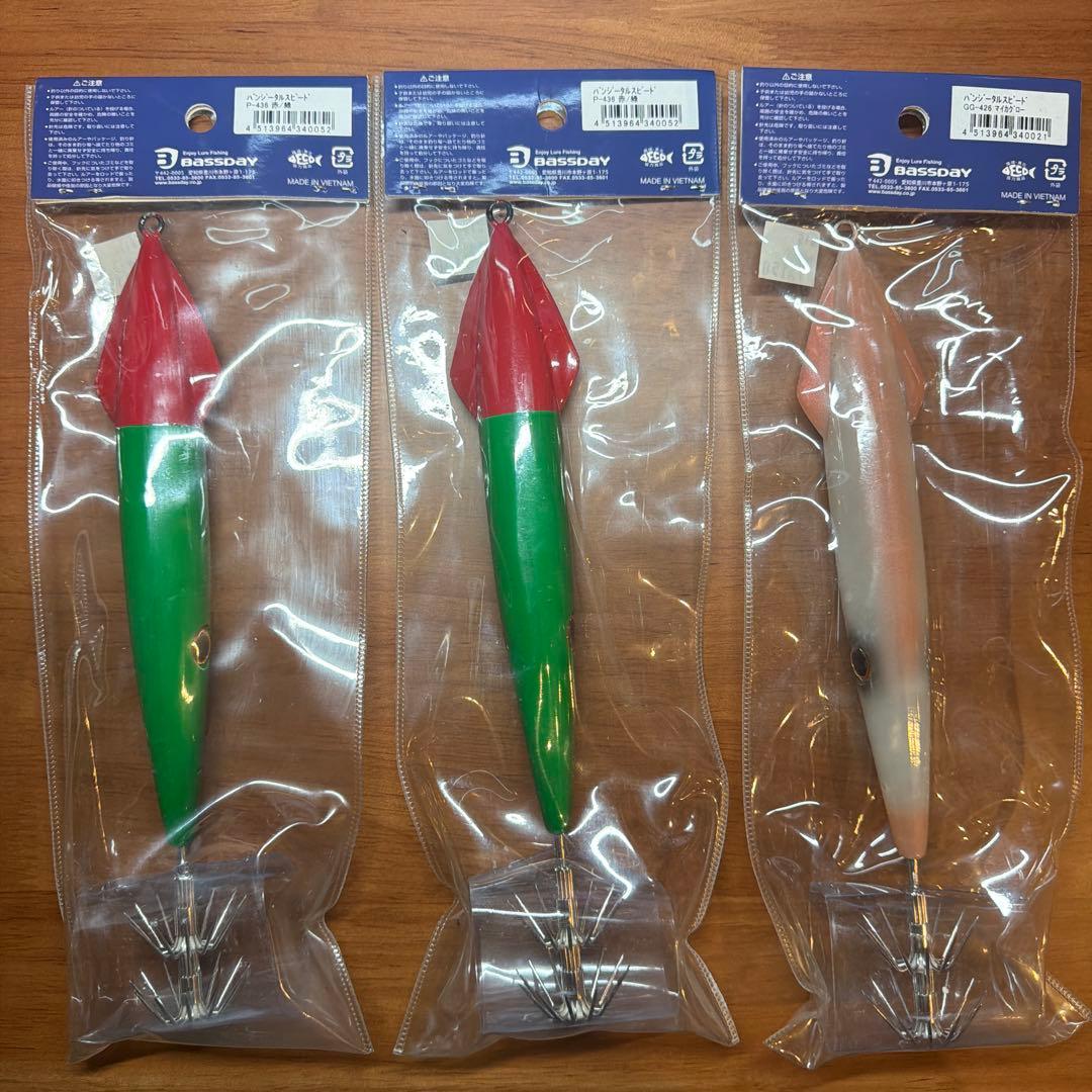 TARU SPEED 3個セット タルイカ ソデイカ