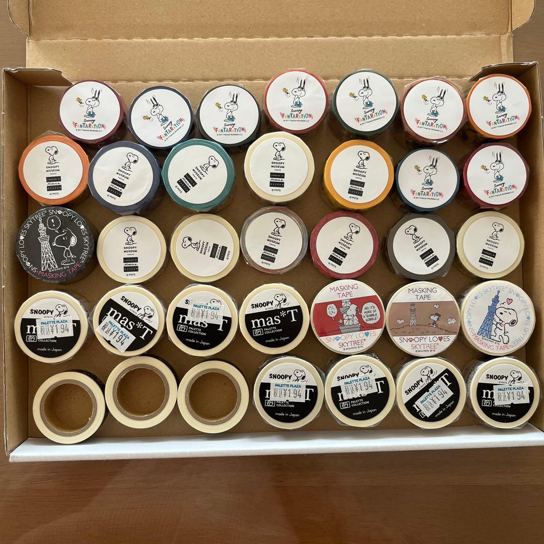 スヌーピー マスキングテープ 35個セット