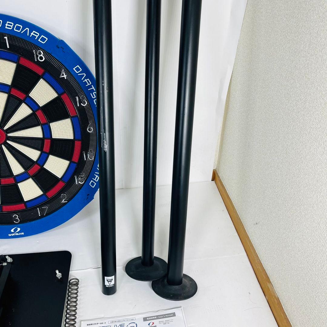 DARTSLIVE ダーツライブ スタンド付き　ゼロボード ZERO