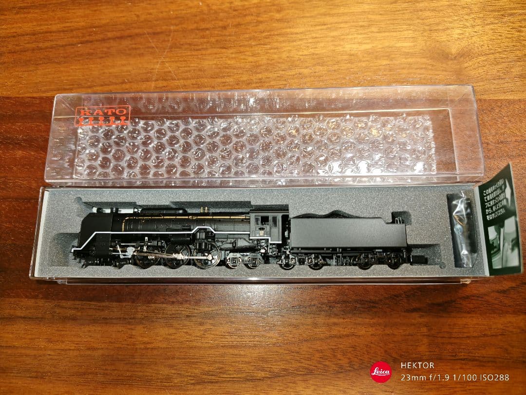 KATO 2017-5 C62 山陽形（呉線） Nゲージ鉄道模型 SL 急行安芸