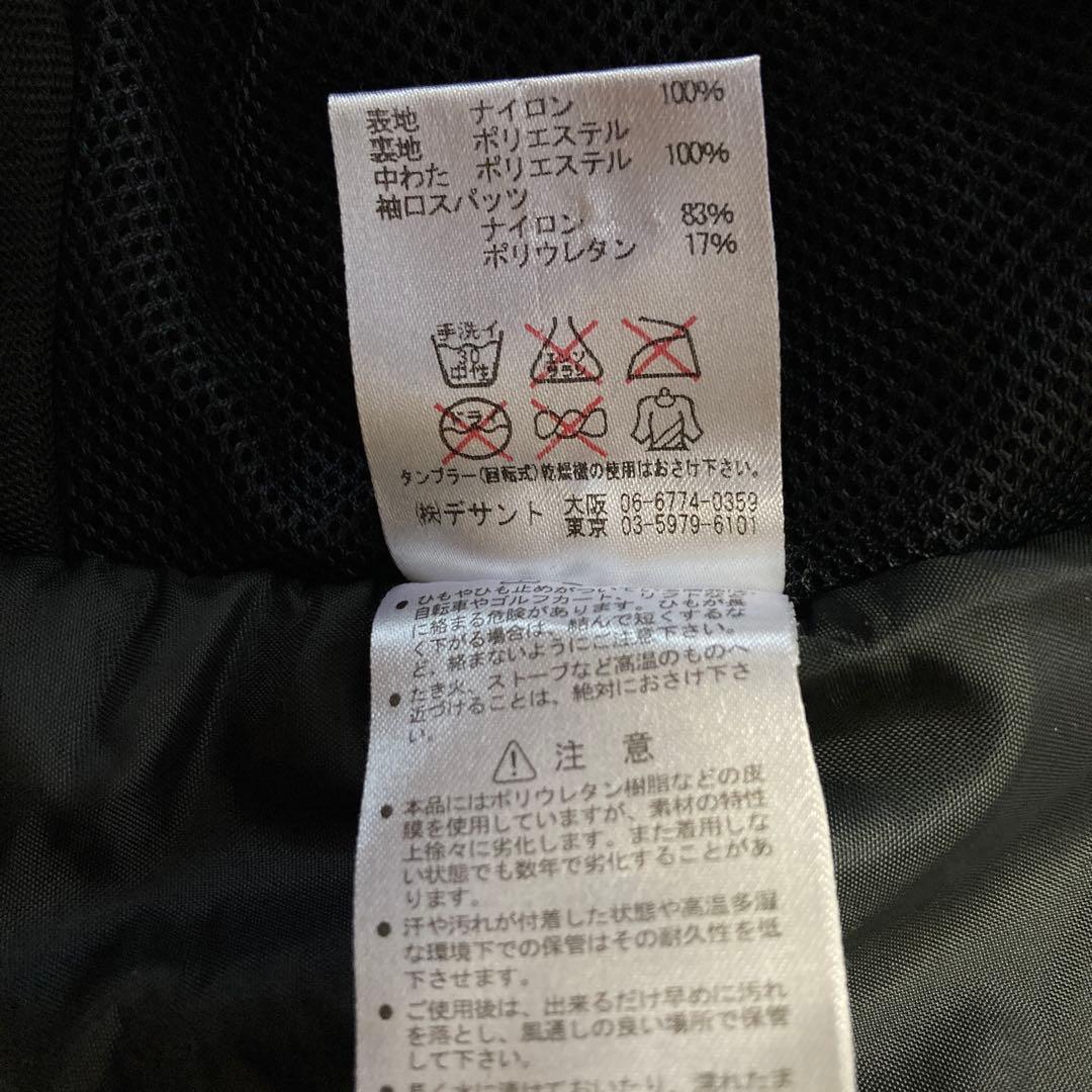 【美品】デサントdescentスキーウェアスキー HEAT NAVIMメンズ黒