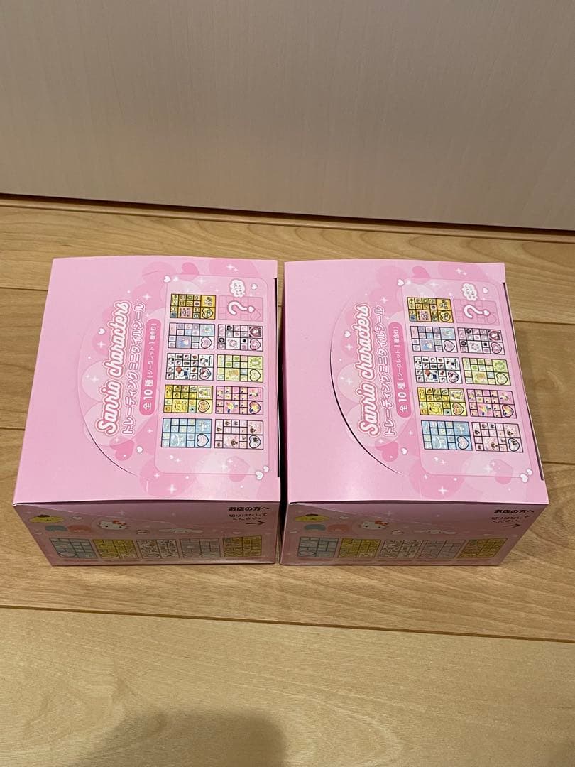 【新品未開封】サンリオ トレーディングミニタイルシール コンプリートBOX×2個