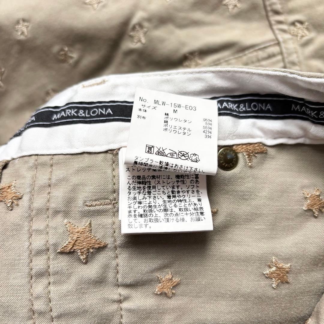 MARK&LONA マークアンドロナ スカル刺繍 ストレッチスカート スター刺繍