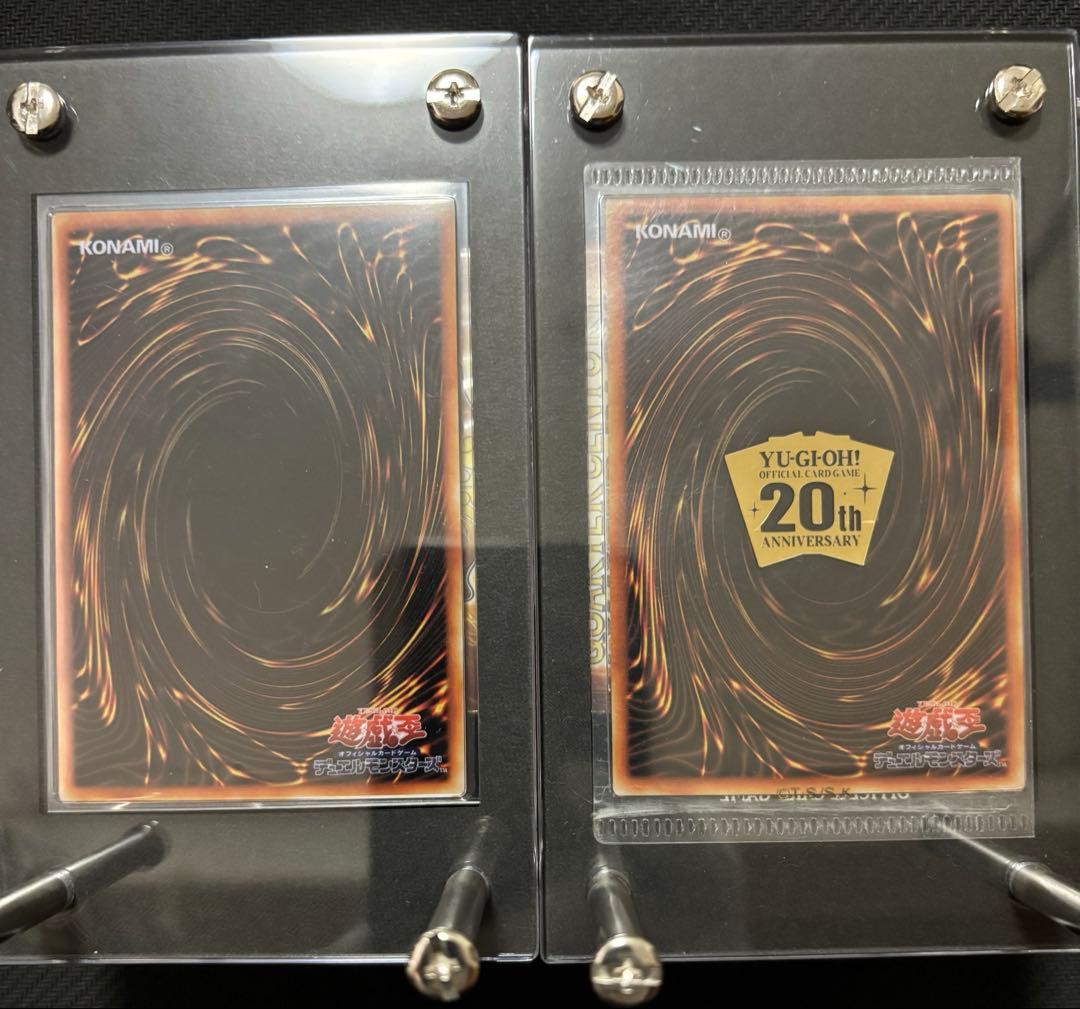 遊戯王まとめ売り