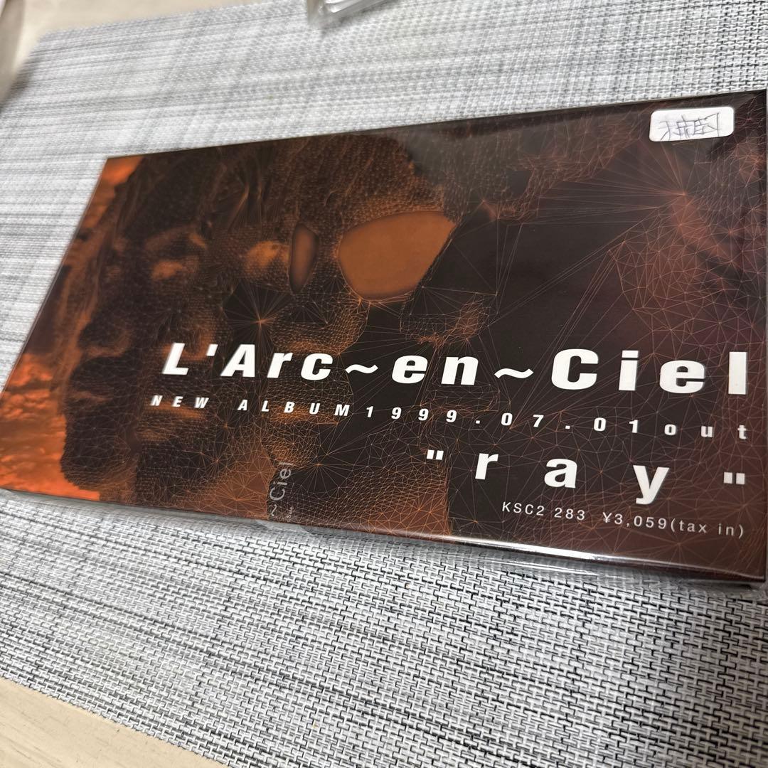 新品未開封 ark ray サンプル版 ラルク L'Arc プロモ