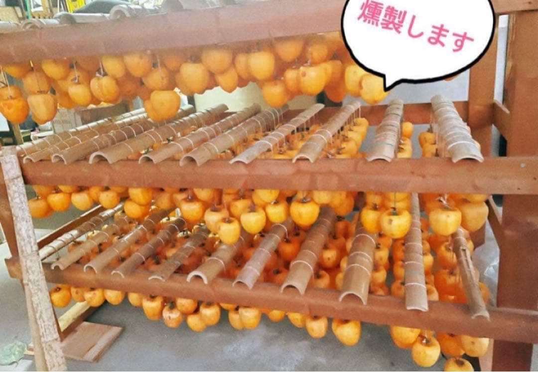 チュンメイ ★枯露柿 甲州百目柿贈答用　 3号箱　大9個入り✖️7箱