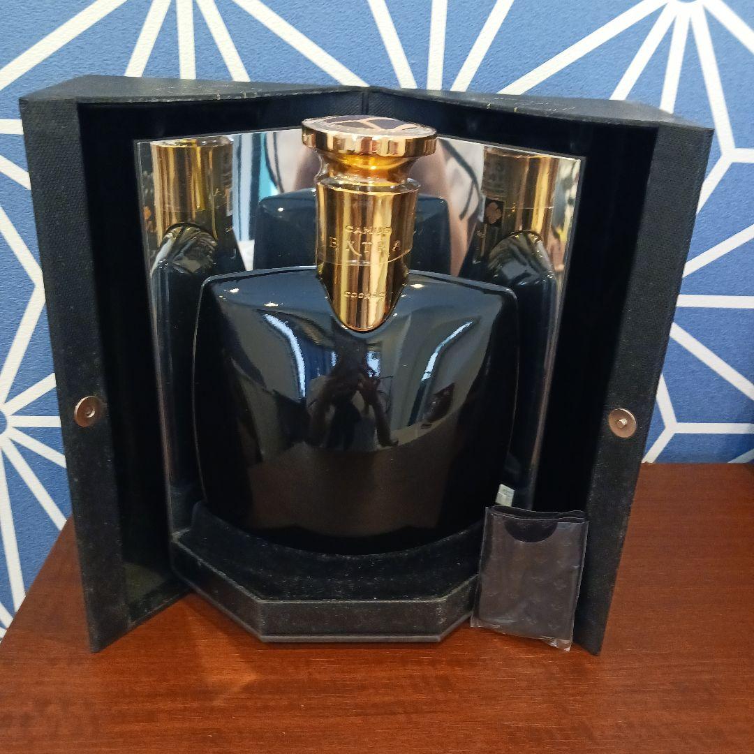 正規品 新品 未開栓 カミュ エクストラダーク&インテンス 700ml