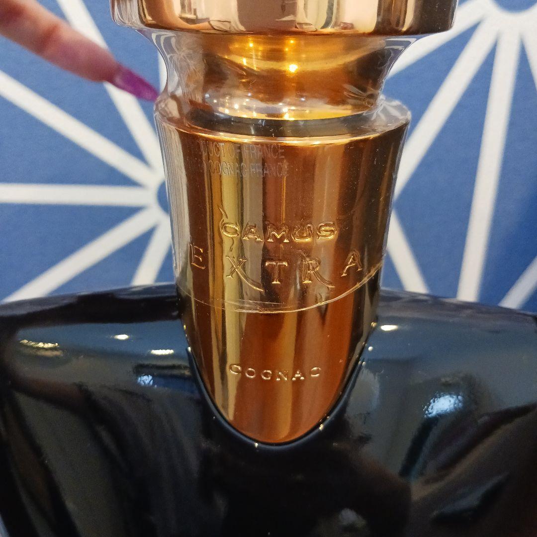 正規品 新品 未開栓 カミュ エクストラダーク&インテンス 700ml